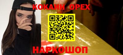 герыч Кунгур