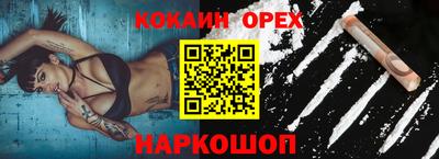 герыч Кунгур