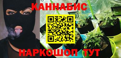 герыч Кунгур