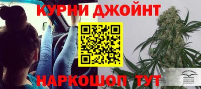 гидра Кумертау