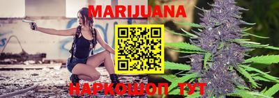 гидра Кумертау
