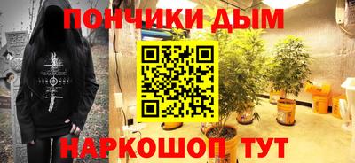 гидра Кумертау