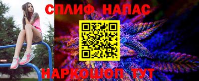 герыч Кунгур