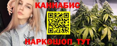 гидра Кумертау