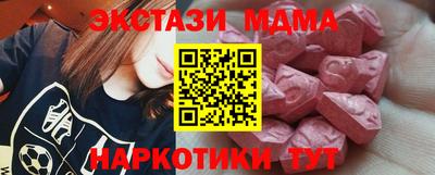 герыч Кунгур