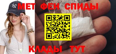 дистиллят марихуана Ликино-Дулёво