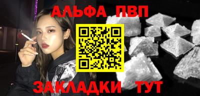 герыч Кунгур