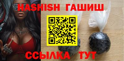 герыч Кунгур
