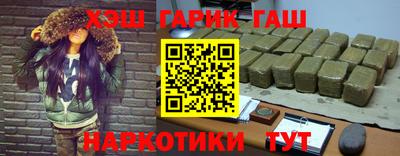 герыч Кунгур