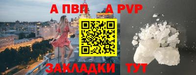 герыч Кунгур